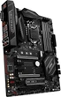 Материнская плата MSI Z270 Gaming Pro Carbon (s1151, Intel Z270, PCI-Ex16) - изображение 5