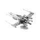 Конструктор металический Shupin Star Wars Истребитель X-wing - изображение 6