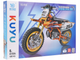 Zestaw klocków Ramiz Kuyu Moxing Motor Cross 1:8 450 elementów (5903864981759) - obraz 1