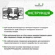Деревянный декор стен Woodyard современные картины для интерьера Деревья и Люди декоративное панно 70x120 см (0057csBlack28 ) - изображение 6