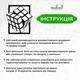 Интерьерная картина на стену Woodyard декор для комнаты Кубик Рубика декоративное панно 70x80 см (0137csBlack28 ) - изображение 6