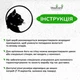 Интерьерная картина на стену Woodyard декоративное панно из дерева Моя Кошка стиль минимализм 30x30 см (0219csBlack12 ) - изображение 6