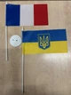 Набор настольный Треос флажки "Украина - Франция" - изображение 2