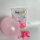 Повітряні Кульки 10" PINK Упаковка 100 шт GEMAR - зображення 2