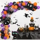 Арка Из Шаров Halloween Паутина (90шаров) - изображение 1