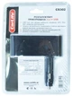 Розгалужувач прикурювача 3 в 1 + USB 12 V 5 A Carlife (з LED підсвічуванням) - зображення 2