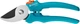 Секатор Gardena EasyCut 20 мм (12230-20.000.00) - зображення 3