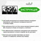 Дерев'яна модульна картина на стіну Woodyard декоративне панно з дерева Високі Гори стильний лофт 40x75 см (0007csBlack16 ) - зображення 6