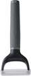 Овочечистка горизонтальна KitchenAid Coreline Сіра 18.8 см (KAS145OHCGG) - зображення 1