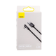 Кабель USB Lightning BASEUS CALCS-A01 Legend Elbow 2,4A 2м чорний - изображение 2