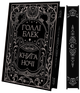 Книга Книга ночі (з кольоровим зрізом). Книга 1 / Холлі Блек. Серія - Книга ночі (українською) - зображення 3