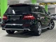 Полный обвес AMG ML63 для Mercedes GLE/ML сlass W166 2011-2018 гг - изображение 4