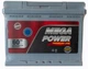 Акумулятор 60 зворотня (+ справа) 540A Megapower (Туреччина) - зображення 1