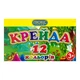 Мел цветной 12 шт Люкс Цвет квадратный 12 цветов - изображение 1