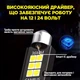 Комплект світлодіодних ламп NAPO LED SJ-3030-6SMD 36mm C5W C10W колір світіння білий 2 шт - зображення 4