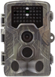 Фотопастка CAMELEON FHD 50Mpx - зображення 6
