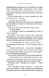 Гадес і Персефона. Книга 3: Доторк спустошення. Скарлетт Сент-Клер (9786175482704) - изображение 4