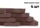 Татамі мат EasyFit SwallowTail 4 шт 60х60х1 см EF-1950-BN коричневий - зображення 6