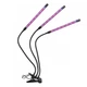 Фитолампа для растений светодиодная Plant Grow Light 8075 фитосветильник полного спектра лампа для рассады комнатных растений с таймером на прищепке Черная - изображение 3
