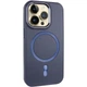 Чехол на Apple iPhone 15 Pro Max / для айфон 15 про макс с функцией магсейф (MagSafe) Dark Blue - изображение 1