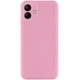 Чохол на Samsung Galaxy A06 / для самсунг галаксі А06 ТПУ Рожевий / Pink - зображення 1