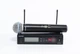 Вокальная радиосистема SHURE SLX4 BETA 58A - изображение 1