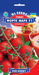 Семена Томат Форте маре F1 0,1г GL Seeds - изображение 1