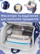 Школьный ортопедический детский рюкзак для мальчиков Universe Time Астронавт космос планеты 3D для мальчика в школу 1 – 4 класс и пенал школьный космонавт и ракета синий - изображение 7