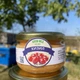 Крем-мед Кизил 0,1 л (120 грамм) - изображение 1
