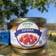 Крем-мед Кизил 0,25 л (280 грам) - зображення 2