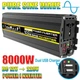 Інвертор, перетворювач напруги Foval 12V-220V 8000 Вт Чиста синусоїда - зображення 1