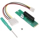 Перехідник NGFF M2 M.2 до PCI-E 4x 1x через райзер Riser адаптер для майнінгу 77042 - изображение 2