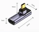 Магнітний адаптер PD140W USB4.0 Type-C до Type-C 78201 - изображение 8