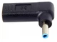 Перехідник USB Type-C на DC 4.5×3.0*0.6 + PD Triger 19.5V 100W для HP 78187 - зображення 7