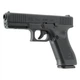 Пистолет пневматический Umarex Glock 17 Gen5 Blowback (4,5 мм), черный - изображение 3