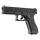 Пістолет пневматичний Umarex Glock 17 Gen5 MOS (4,5 мм), чорний - зображення 2