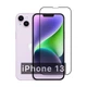 Захисне скло 5D для Iphone 13 на весь екран скло на айфон 13 - зображення 1