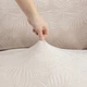 Чохол на крісло, диван, еластичний велюр, оксамит Domidekor Palm leaves, бежевий 190-230 см (3825) - изображение 9