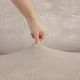 Чохол на крісло, диван, еластичний велюр, оксамит Domidekor Palm leaves, бежевий 235-300 см (3828) - изображение 7