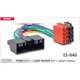 Перехідник ISO для Ford, Land Rover 12-040 - изображение 1