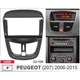 Переходная рамка серии Carav 22-130 для Peugeot 207 2006-15 9 дюймов - изображение 1