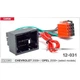 Перехідник ISO для Chevrolet, Opel серії Carav 12-031 - изображение 1