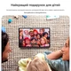 Планшет ADVEPRO P60Pro 4 ГБ+64 ГБ 10.1 inch Gray Android 12 - зображення 5