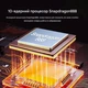 Планшет ADVEPRO P60 4/64 ГБ, серый, с кожаным чехлом для клавиатуры и мыши - изображение 7