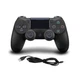 Беспроводной геймпад Sony PS4 DoubleShock 4 с сенсорной панелью, Light Bar и шестиосевым датчиком движения - изображение 9