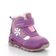 Ботинки зимние PRIMIGI Gore-Tex 6861400 26р. 17,0 см - изображение 2