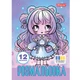 Розмальовка 1Вересня А4 12 сторінок Anime baby girls (743065) - зображення 1
