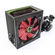 Блок питания Gamemax 700W (GM-700B) - изображение 6