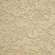 Декоративная штукатурка Эльф Декор Travertino Style Wenge 5кг - изображение 6