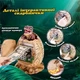 Копилка детская электронная для денег Яйцо Динозавра интерактивное игрушечный сейф с кодовым замком и отпечатком пальца на батарейках подарок для ребенка - изображение 7
